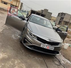 کیا ئۆپتیما